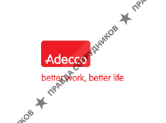 Adecco Group